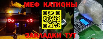 кокаин премиум Изобильный