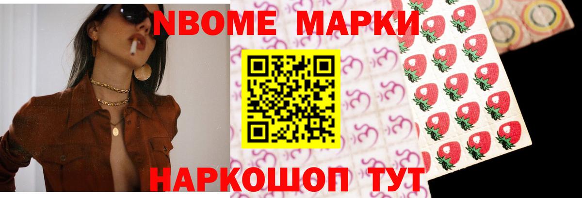 Лсд 25 экстази ecstasy  LSD-25 экстази кислота  Отрадный  Вход с VPN 