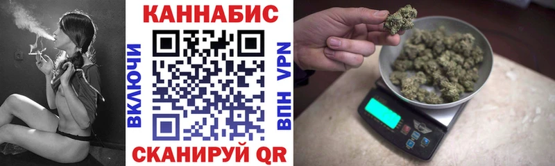 Бошки марихуана марихуана  Отрадный 